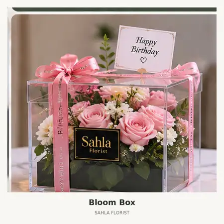 Bloom Box Minahasa